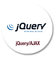 jquery/ajax